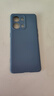 品托 適用oppoReno9手機(jī)殼reno9pro+液態(tài)硅膠保護(hù)套全包防摔軟殼簡約時(shí)尚圓邊男女純色 OPPOReno9【薰衣草灰】配手機(jī)膜 弧邊液態(tài) 曬單實(shí)拍圖