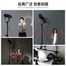 神牛（Godox）S30調(diào)焦LED聚光燈拍攝投影造型光效創(chuàng)意補(bǔ)光燈影棚外拍攝影燈 S30標(biāo)配 官方標(biāo)配 曬單實(shí)拍圖