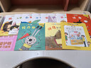 幼兒畫報(bào) 漢語分級(jí)閱讀1+2+3+4+5+6+7級(jí)全套 3-6-7歲幼小銜接兒童識(shí)字書 幼兒認(rèn)字漢語啟蒙認(rèn)知寶寶書籍繪本閱讀 幼兒園識(shí)字中文自主分級(jí)讀物 【全24冊(cè)】幼兒畫報(bào)第④+⑤級(jí)+配套贈(zèng)品 曬單實(shí)拍圖