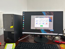 聯(lián)想（Lenovo）（支持Win7）聯(lián)想揚(yáng)天M4900Ts臺(tái)式電腦10代i5/i7商用家用辦公稅控獨(dú)顯主機(jī)整機(jī)全套 主機(jī)+23.8英寸高清顯示器 定制：i5-10400 16G 512G固態(tài) 集顯 曬單實(shí)拍圖