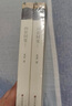 四世同堂共2冊(cè)原著正版 完整版無(wú)刪減世界文學(xué)經(jīng)典書籍 現(xiàn)當(dāng)代文學(xué)書籍小說暢銷書排行榜 青少年版初中生高中生必讀課外閱讀書籍 學(xué)校語(yǔ)文推薦閱讀書單 曬單實(shí)拍圖