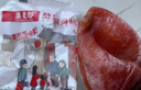 靜益樂(lè )源廣西吊柿餅 柿餅干 新鮮農家自制吊干柿餅  5斤禮盒款獨立包裝 曬單實(shí)拍圖