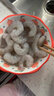 新鮮大蝦仁現剝無(wú)冰新鮮冷凍青蝦仁白鮮蝦仁特級大商用速凍 特大號2斤 500gx2盒 35-45只/斤 曬單實(shí)拍圖