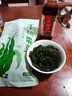 全干裙帶菜 小海帶菜免洗無(wú)沙 整條烘干100g*2袋 曬單實(shí)拍圖