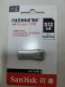 闪迪(SanDisk) 512GB USB3.2 U盘 CZ74 读速400MB/s 全金属高品质u盘  安全加密 学习办公商务优盘 实拍图