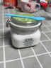 佰草集（HERBORIST）新七白大白泥膜美白嫩膚面膜（升級(jí)版） 新七白透亮白泥面膜6g*18條 曬單實(shí)拍圖