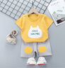 韓貝蓓 兒童短袖t恤套裝純棉薄款男女童裝寶寶夏款嬰兒短褲外出服 BT30 橘黃55/80碼(身高60-70cm) 均碼 (碼數偏小，建議拍大一碼) 曬單實(shí)拍圖