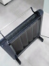格力（GREE）取暖器电热膜家用省电暖气片取暖气加湿无光防烫速热电暖器六秒速热 NDYM-X7021B  石墨烯款 实拍图