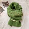 槿城牛油果綠針織毛線(xiàn)圍巾女秋冬季韓版百搭保暖加厚純色學(xué)生麻花圍脖 綠色 均碼 曬單實(shí)拍圖
