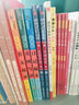 全套2冊(cè) 聲律啟蒙+笠翁對(duì)韻注音版幼兒國學(xué)名著注釋精解譯文國學(xué)啟蒙繪本李漁小學(xué)生一二三四年級(jí)課外書 曬單實(shí)拍圖