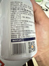 蜜蜂堂蜂王漿軟膠囊450mg*180粒 蜂皇漿蜂乳軟膠囊 增強(qiáng)免疫 送父母長輩 曬單實(shí)拍圖