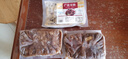 廣式牛雜煲500克/包港式醬香牛腩速食牛雜火鍋商用半成品加熱即食 廣式牛雜煲*3袋 精選牛腩牛雜/無(wú)蘿卜 加熱即食 曬單實(shí)拍圖