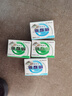 納愛(ài)斯珍珠香皂洗澡洗臉沐浴肥皂滋潤肌膚 【4塊】清新花香*2+怡神馨香*2 曬單實(shí)拍圖