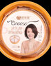 舒芙里冷凍甜品乳酪戚風(fēng)蛋糕盒子奶酪芝士夾心下午茶蛋糕組合套餐 巧克力味罐子 300g 1盒 動(dòng)物奶油 曬單實(shí)拍圖