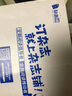 英語(yǔ)周報(bào)高一課標(biāo)綜合版原高一課標(biāo)綜合新教材版 帶光盤(pán) 2025年9月起訂 全年訂閱52期 雜志鋪 高中英語(yǔ) 高一英語(yǔ)教輔 曬單實(shí)拍圖