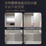 雅麗詩(shī)豎立式電熱水器電儲(chǔ)水式60升雙膽扁桶超薄家用速熱3000W變頻節(jié)能出水?dāng)嚯?倍增容熱水器上門包安裝 50L 3000W DTDD豎式扁桶變頻預(yù)約增容款 曬單實(shí)拍圖