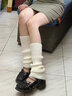 貓人堆堆襪女襪套毛線(xiàn)針織腿套辣妹y2k廢土風(fēng)秋冬保暖靴子JK腿襪 【筒高45 小個(gè)子推薦】米白 1雙 均碼 曬單實(shí)拍圖