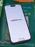 Apple/蘋果 iPhone 16（A3288）128GB 黑色 支持移動(dòng)聯(lián)通電信5G 雙卡雙待手機(jī) 曬單實(shí)拍圖