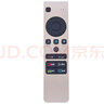 京科 適用于海信電視遙控器板網(wǎng)絡(luò)液晶 LED50MU7000U 曬單實(shí)拍圖