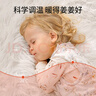 歐孕（OUYUN）嬰兒睡袋1-3歲寶寶春秋背心式一體睡袋恒溫保暖防踢被四季通用 暖姜恒溫【中厚 推薦室溫15-20℃】花鳥(niǎo)之歌 【90碼】推薦身高105-120cm 曬單實(shí)拍圖