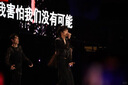 岑迷手機(jī)長(zhǎng)焦鏡頭演唱會(huì)拍攝神器望遠(yuǎn)鏡外置攝像頭專(zhuān)業(yè)攝影必備蘋(píng)果三星音樂(lè)節(jié)高清防抖看漂直播專(zhuān)用H 100X套裝【高清不模糊】奢侈便攜包 曬單實(shí)拍圖
