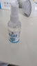 苗先鋒【4瓶裝】翳用酒精乙醇噴霧消毒液75%免洗速干 100ml 4瓶 裝 曬單實(shí)拍圖