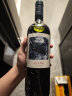 拉菲（LAFITE）巴斯克十世旗舰款赤霞珠干红葡萄酒 750ml*2瓶 双支礼盒 进口红酒 实拍图