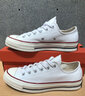 匡威（Converse）男鞋女鞋2025秋季新款1970S情侶經(jīng)典低幫滑板鞋休閑帆布鞋 162065C 39.5 曬單實(shí)拍圖