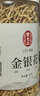 雷允上【官方】 金銀花 忍冬花 干金銀花茶 養生茶 河南原產(chǎn)50g/罐 曬單實(shí)拍圖