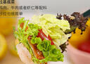 一號農場(chǎng)混合沙拉組合開(kāi)袋即食470g代餐輕食9種蔬菜源頭直發(fā) 曬單實(shí)拍圖
