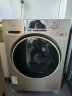 卡萨帝（Casarte）揽光S7滚筒洗衣机全自动 12公斤洗烘一体机 超薄平嵌 呼吸窗换新风 精华洗科技 HDN12L7ELLU1 实拍图