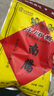 玉順齋山東萊蕪香腸口鎮(zhèn)經(jīng)典南腸老字號風干腸豬肉香腸山東特產(chǎn)年貨禮盒 500g裝（250g*2袋） 曬單實拍圖