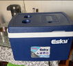 愛斯基（ESKY）車載家商用保溫箱便攜式冷藏戶外小冰箱冰桶外賣保鮮26L 50L(PU)高配+2個(gè)350ml藍(lán)冰+8冰袋 曬單實(shí)拍圖