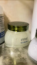 歐舒丹（L'OCCITANE）洋薊身體沐浴磨砂膏200ml清潔去角質(zhì)輕盈滋潤(rùn)緊致【臨期清倉(cāng)】 曬單實(shí)拍圖