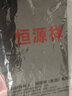 俞兆林半身裙女中長款新款秋冬季a字黑色毛呢大擺傘裙子舒適時尚 黑色 L (建議100-120斤) 曬單實拍圖