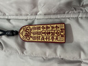 龍虎山直發(fā)五雷號令法器朱砂吊墜道家飾品平安轉運護身符令牌掛件 鎏金朱砂五雷號令 曬單實(shí)拍圖