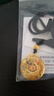 六福珠寶七夕禮物黃金吊墜雙龍戲珠福滿傳家配頸繩足金掛墜 計(jì)價(jià) 約8.34克 曬單實(shí)拍圖
