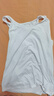 莫代爾吊帶背心女士寬肩無(wú)痕運動(dòng)休閑高彈無(wú)袖上衣可外穿內搭美背打底衫 白色 2XL(建議130-160斤) 曬單實(shí)拍圖