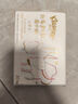 舒潔（Kleenex）抽紙牛乳紙6層20抽*8包紙巾乳霜紙嬰兒紙巾衛(wèi)生紙云柔巾紙抽 曬單實拍圖