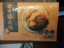 壹叔佛跳墻大盆菜花膠雞鮑魚(yú)海參年夜飯半成品預制菜年貨禮盒  金湯佛跳墻250g 曬單實(shí)拍圖