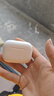 【正品Pro2頂配版】藍牙耳機蘋(píng)果主動(dòng)降噪airpods pro二代入耳式 【2025最新款 Pro2代原版頂配全功能】 原裝主動(dòng)降噪+滑動(dòng)調音+空間音頻 曬單實(shí)拍圖