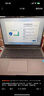 榮耀（HONOR）MagicBook X16 戰(zhàn)斗版/超清版/標(biāo)準(zhǔn)版 酷睿長續(xù)航新款筆記本電腦輕薄商務(wù)辦公高清大學(xué)生游戲本 【標(biāo)準(zhǔn)版】X16 13代標(biāo)壓 i7 灰 16GB+1TB 官方標(biāo)配 曬單實拍圖