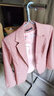 簡(jiǎn)蜓高級感減齡粉色格子小西裝外套女長(cháng)袖2025早春新款網(wǎng)紅氣質(zhì)工作服 水粉色 XL（推薦115-125斤） 曬單實(shí)拍圖