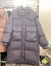 愛(ài)居兔冬季新款休閑時(shí)尚大口袋多色連帽羽絨服EWRAJ4N720A 深紫60 160/84A/M 曬單實(shí)拍圖