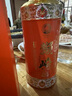 獺崎叁拾壹坊醬香型白酒 獺崎醬酒V10(醬10) 貴州遵義 王茅嫡傳百年黔莊 53度 500mL 1瓶 曬單實(shí)拍圖