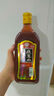 仙草至尊 鹿茸血酒450ml 吉林雙陽新鮮鹿茸血酒保鮮鹿血酒養(yǎng)生泡酒材料 曬單實(shí)拍圖