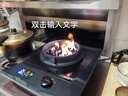 華火官方正品新款智能華火新型電火灶智能單灶電炒鍋電灶電磁爐嵌入式公寓兩用代替燃氣灶具電陶爐品牌 曬單實(shí)拍圖
