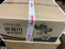 金魚(yú)牌小方抽餐巾紙雙層150抽*100包/箱 曬單實(shí)拍圖