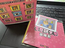52TOYS蠟筆小新周邊春日部之家系列潮玩盲盒可愛公仔手辦玩具禮物擺件 動感超人開始啦（拆盒不拆袋） 52TOYS蠟筆小新春日部之家 曬單實拍圖