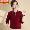 恒源祥中老年人女裝100山羊絨毛衣女洋氣百搭媽媽羊絨衫50歲打底衫秋冬 酒紅色:送運費險:提亮顯白 2XL :建議125-135斤穿 曬單實拍圖